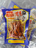 靖港古鎮(zhèn)（JING GANG GU ZHEN）靖港古鎮(zhèn)毛毛魚500g野山椒香辣味魚仔湖南特產(chǎn)麻辣小魚仔熟食混裝 混合口味 500g 曬單實拍圖
