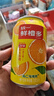 統一 鮮橙多 罐裝橙汁 310ML*24罐 整箱裝 新舊包裝隨機發(fā)貨 曬單實(shí)拍圖