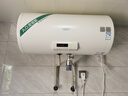 史密斯（A.O.SMITH）佳尼特電熱水器 家電國家補貼20% 中溫保溫 2500瓦速熱 一級能效 儲水式 家用洗澡 以舊換新T0 60L 2500W 首選 曬單實拍圖