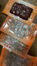 美珍香（BEE CHENG HIANG） 迷你休閑燒烤豬肉 200g 豬肉脯肉干燒烤肉干類美味零食小吃 曬單實拍圖
