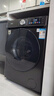 美的（Midea）滾筒洗衣機(jī)全自動(dòng)家用 MG120V930DE 12公斤直驅(qū)變頻 全域除菌螨 筒自潔 以舊換新 家電國(guó)家補(bǔ)貼20% 曬單實(shí)拍圖