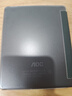 AOC電紙書(shū)小Q閱讀器 5.76英寸電紙書(shū) 墨水屏電子紙平板 水墨屏讀書(shū)閱讀器 便攜智能閱讀本 【套裝】   曬單實(shí)拍圖