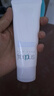 芙麗芳絲（Freeplus）氨基酸洗面奶 100g 溫潤(rùn)綿密 深層清潔 控油保濕提亮膚色收縮毛孔 曬單實(shí)拍圖