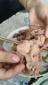 【順豐】肚包肉羊肉腸清真正宗手工制作羊肚包肉羊肉灌腸新鮮羊肉 肚包肉2斤 曬單實(shí)拍圖