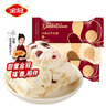 金冠 牛軋?zhí)锹捷对痘旌咸枪?500g 花生糖 結(jié)婚喜糖 休閑零食 曬單實(shí)拍圖