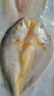 黃小漁寧德黃魚鲞400g/2條 三去大黃魚黃花魚生鮮 海鮮水產(chǎn)燒烤夜宵魚類 曬單實拍圖