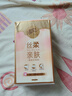 清風(fēng)（APP）【李昀銳同款】掛抽 懸掛式抽紙 絲柔4層320抽*1提M碼 面巾紙 曬單實(shí)拍圖