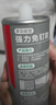 雨虹防水 免釘膠 萬能膠水 強力膠粘合劑 踢腳線膠 墻紙膠水修補膠 300ML 曬單實拍圖
