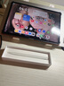 華為平板電腦MatePad 11.5S 2025國家補貼 高刷2.8K超清全面屏學(xué)生學(xué)習 靈動(dòng)款丨8+256GB 深空灰 官方標配+禮品【含星閃手寫(xiě)筆】 曬單實(shí)拍圖