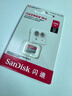 閃迪（SanDisk）256GB TF（MicroSD）內存卡 A1 U1 C10 至尊高速移動(dòng)版存儲卡 讀速150MB/s 手機平板游戲機內存卡 曬單實(shí)拍圖