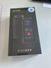 科大訊飛AI錄音筆S6 免費錄音轉文字 同聲轉譯 會(huì )議紀要 專(zhuān)業(yè)錄音取證設備錄音神器  國密加密超遠距離錄音 曬單實(shí)拍圖