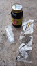 北同京仁堂蘇子降氣i丸（200g/瓶）正品 傳統滋補 匠心品質(zhì) 藥食同源 200g/瓶【1瓶基礎裝】 曬單實(shí)拍圖