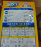 可靠（COCO）吸收寶成人護(hù)理墊XL50片（尺寸60*90cm）老年人隔尿墊孕婦產(chǎn)褥墊 曬單實(shí)拍圖