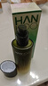 韓后茶酵A醇彈嫩緊致修護乳110ml 保濕乳液護膚品【臨期清倉】 曬單實(shí)拍圖