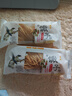 竊蛋龍金絲馓子酥油茶小麻花撒子安徽徐州特產(chǎn)辦公解饞小零食20包*16克 曬單實(shí)拍圖