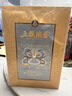 五糧液股份 蛇年生肖酒  濃香型白酒 52度 888mL 禮盒 生日禮贈 封壇酒 曬單實拍圖