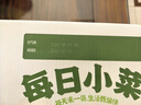 吉香居每日小菜25g*48袋減鹽榨菜蘿卜干酸豆角泡椒豇豆咸菜下飯菜禮盒 曬單實拍圖