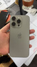 Apple/蘋果 iPhone 16 Pro 128GB 原色鈦金屬 雙卡雙待手機【送聯(lián)通話費券】 曬單實拍圖
