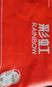 彩虹雙人自動(dòng)斷電除菌除螨小型宿舍無(wú)紡布電熱毯電褥子1.5*1.2米 曬單實(shí)拍圖