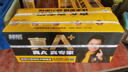 超威（CHILWEE）真A+電動(dòng)車電池?fù)Q電瓶鉛酸石墨烯電芯蓄電旗艦款適用愛(ài)瑪雅迪天能 60V20Ah 以舊換新 【經(jīng)典款】 曬單實(shí)拍圖