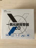 岡祈（Gangqi）一氧化碳報警器 CO報警器 預防烤火煤氣中毒泄漏煙霧感應 807一氧化碳報警器【普通款】 曬單實(shí)拍圖