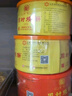 周村燒餅如意禮咸味55g*18袋山東特產(chǎn)糕點點心零食芝麻餅禮盒送禮 曬單實拍圖