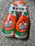 威猛先生（Mr Muscle）浴室清潔劑 500g+500g 氣味清新 瓷磚清潔劑 除霉除菌 超市同款 曬單實拍圖