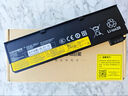 綠巨能（llano）適用聯(lián)想Thinkpad X240 X270 T460P T470P X250 X260 45N1126筆記本電池T440 T450 T460 L450 6芯 曬單實(shí)拍圖