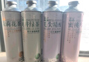 茅記啤酒精釀原漿 白啤酒整箱 茶啤果啤飲料1L*6罐組合裝 曬單實(shí)拍圖