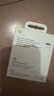適用蘋果16/15雙type-c快充線套裝 USB-C充電器iPhone14pro數據線 PD20W快充頭/單頭【8-16全系列】 曬單實拍圖