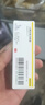 [諾和靈]人胰島素注射液 3ml:300IU(筆芯) 10盒裝 曬單實(shí)拍圖