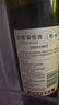 長城 畫廊叁號赤霞珠干紅葡萄酒750ml*6瓶 整箱裝 曬單實拍圖
