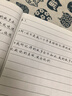 派曦科技快抄寶【小紅薯種草】自動(dòng)手寫(xiě)機器人仿手寫(xiě)機器打字機繪圖抄教案抄書(shū)填表格代寫(xiě)手抄神器 【二代千人種草網(wǎng)紅款】教師抄教案推薦 曬單實(shí)拍圖