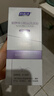 婦炎潔植物本草除菌洗衣液360g（滅活hpv）內衣褲專(zhuān)用洗衣液去血漬污漬 曬單實(shí)拍圖
