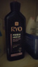 呂（Ryo）紫呂控油蓬松洗發(fā)水強韌防斷發(fā)洗發(fā)膏 618ml 曬單實(shí)拍圖