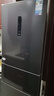 美的（Midea）283三門三開門大容量家用小型電冰箱一級(jí)能效節(jié)能風(fēng)冷無霜雙凈味租房多門MR-283WTPZE【國家補(bǔ)貼】 曬單實(shí)拍圖