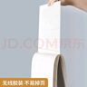 晨光（M&G）文具A4分區(qū)草稿本 50張中學(xué)生考研空白演算草稿紙 考試加厚拍紙本白紙圖畫本 5本GA4501開學(xué)必備 曬單實(shí)拍圖