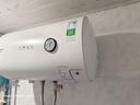 創(chuàng  )維（Skyworth）50升電熱水器儲水式2200W速熱保溫家用小戶(hù)型大水量國家補貼防電墻安全洗浴DSZF-D5U-50 曬單實(shí)拍圖