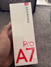 有道詞典筆A7Pro 新課標英語(yǔ)點(diǎn)讀筆小初高中學(xué)習神器電子詞典翻譯掃描單詞筆A6Pro升級 【語(yǔ)數英三門(mén)】A7Pro 32GB 爆款 曬單實(shí)拍圖