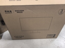 異能者 聯(lián)想Lenovo  星芒系列 27英寸一體機(jī)電腦辦公臺(tái)式機(jī)（13代i7-13620H 32G 1T 攝像頭）國家補(bǔ)貼20% 曬單實(shí)拍圖