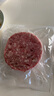 大希地原切谷飼安格斯純牛肉餅漢堡牛肉 1100g（11片）兒童早餐燒烤食材 曬單實(shí)拍圖