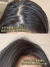 維特絲洗發(fā)水男女士專(zhuān)用去屑止癢控油持久蓬松留香洗頭膏露金榜第1名 曬單實(shí)拍圖