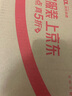 伊利金領(lǐng)冠塞納牧【首款HMOs】有機A2奶粉1段(0-6個月)800g 曬單實拍圖