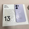 OPPO Reno13 12GB+256GB 蝶蝶紫 超美小直屏 AI實(shí)況 IP69滿(mǎn)級防水 學(xué)生游戲 5G智能拍照手機 國家補貼 曬單實(shí)拍圖