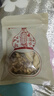 野生當(dāng)歸頭100g片無硫特級農(nóng)家岷縣原產(chǎn)煲湯滋補中藥材 當(dāng)歸頭片100g 曬單實拍圖