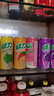 綠力臺灣果汁飲料果蔬番石榴果汁大罐維生素C飲品490ml*6罐 曬單實(shí)拍圖