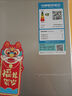西門(mén)子（SIEMENS）271升風(fēng)冷三門(mén)大容量家用冰箱 家電國家補貼 三開(kāi)門(mén) 雙效過(guò)濾精確控溫淺金色BCD-271W(KG28NV230C) 曬單實(shí)拍圖