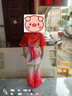 大業(yè)亨通武術(shù)表演服長(cháng)拳訓練真絲刺繡功夫彩服新款演出服男女定制 紅色 漸變 140 曬單實(shí)拍圖