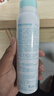 碧素堂（BISUTANG）美白防曬噴霧SPF50+隔離防曬霜防水防汗清爽學(xué)生開(kāi)學(xué)季軍訓150ml 曬單實(shí)拍圖
