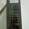 同仁堂 染發(fā)膏一梳黑植物染發(fā)劑在家輕松染長(cháng)效蓋白焗油膏 自然黑510ml 曬單實(shí)拍圖